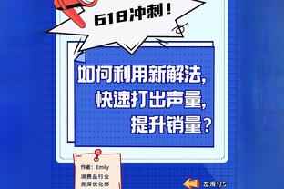 巴萨上次在联赛战胜格拉纳达已是三年前的事，近5次交锋4平1负